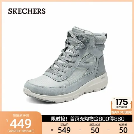 Skechers斯凯奇女鞋冬季雪地靴高帮时尚厚底运动鞋休闲鞋冬靴防滑商品大图