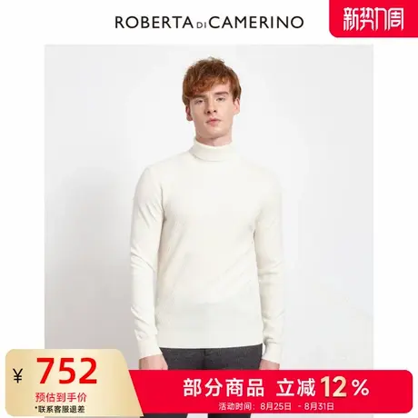 诺贝达男装2023新品休闲羊毛衫针织衫套头外穿内搭商场同款毛衣商品大图