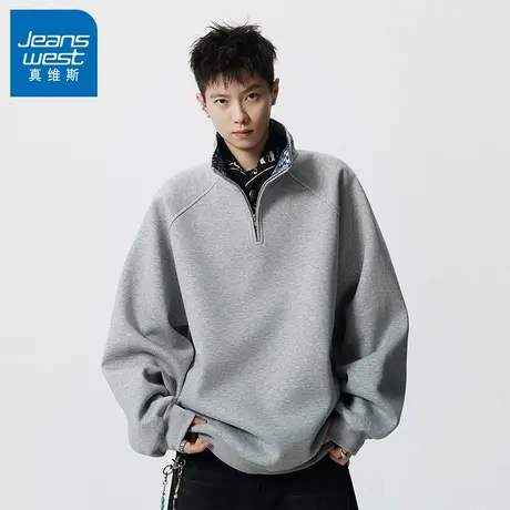 N5真维斯男士卫衣2025秋季新款美式宽松高领半拉链外套男生上衣服图片