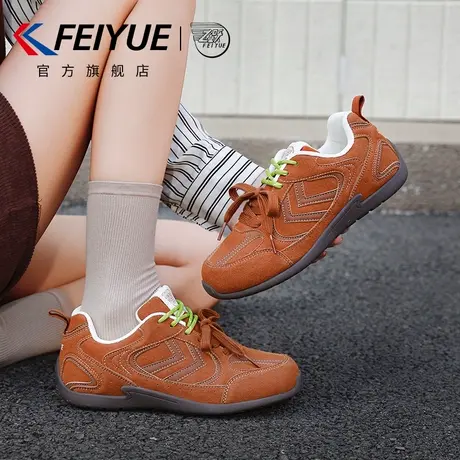 feiyue/飞跃女鞋赛车鞋女2025秋冬新款透气休闲运动薄底德训鞋子商品大图
