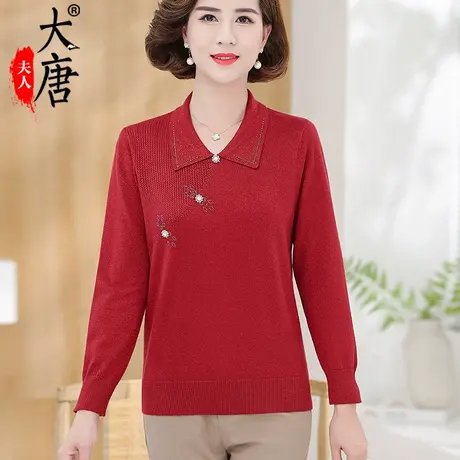妈妈秋装针织衫洋气上衣新款翻领中老年女春秋2022流行毛线衣休闲图片