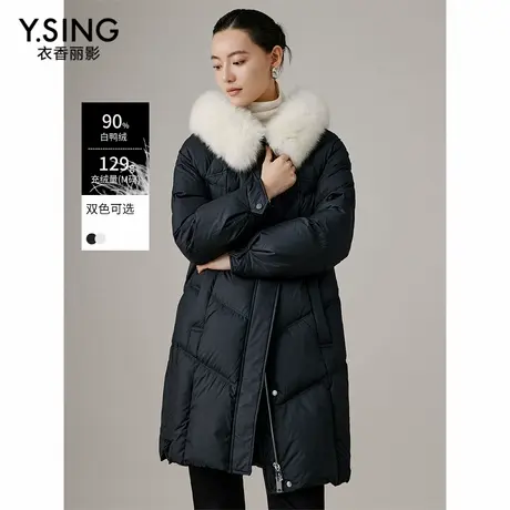 衣香丽影大毛领连帽羽绒服女中长款2024年冬季新款黑色轻奢厚外套商品大图