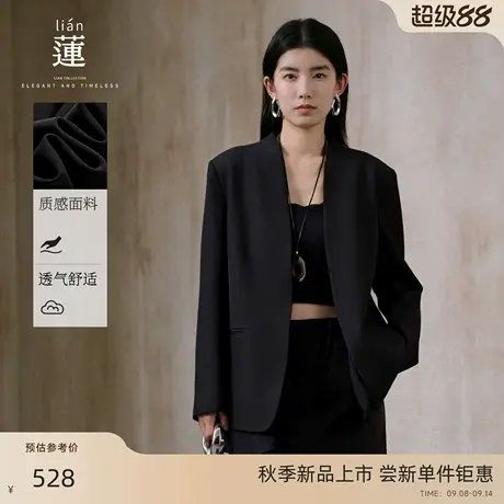 【商场同款】阿依莲休闲西装外套女25秋季新款通勤西服高级感上衣商品大图