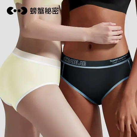 螃蟹秘密内裤女生纯棉100%棉7A抗菌运动内内大码性感柔软透气三角商品大图