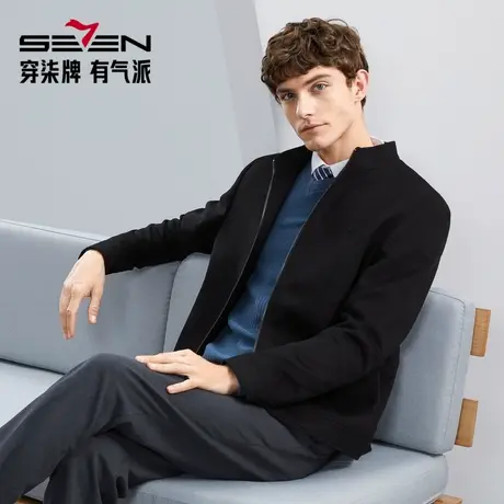 【含羊绒】柒牌男装清仓毛呢夹克男冬季商务休闲保暖立领茄克外套图片