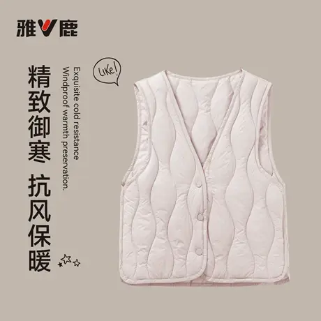 2025年雅鹿官方新款轻薄羽绒内胆短款女士马甲羽绒服YD501Z00660图片
