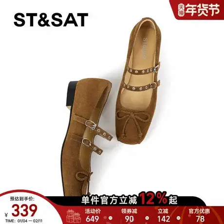 星期六复古芭蕾鞋女2025方头粗跟平底单鞋蝴蝶结双带浅口玛丽珍鞋商品大图