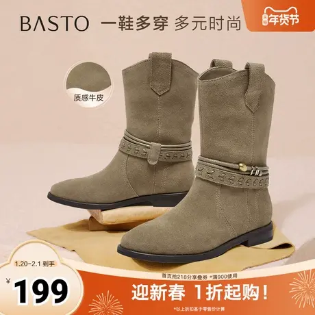 百思图2025冬季新款商场同款西部靴复古牛仔女中靴E5651DZ5图片