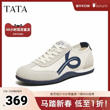 TATA他她男鞋2026夏季新款德训鞋舒适百搭系带休闲运动鞋QST01BM6商品大图