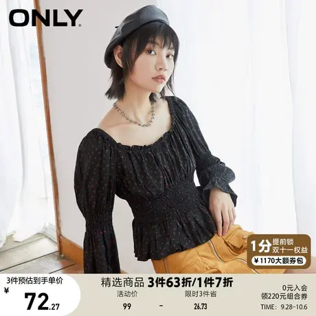 ONLY奥莱夏季简约短款花边百搭收腰显瘦仙气雪纺衫女商品大图