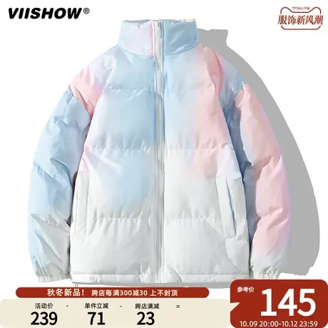 VIISHOW冬款港风潮牌青少年扎染渐变外套加厚保暖立领情侣款棉衣商品大图