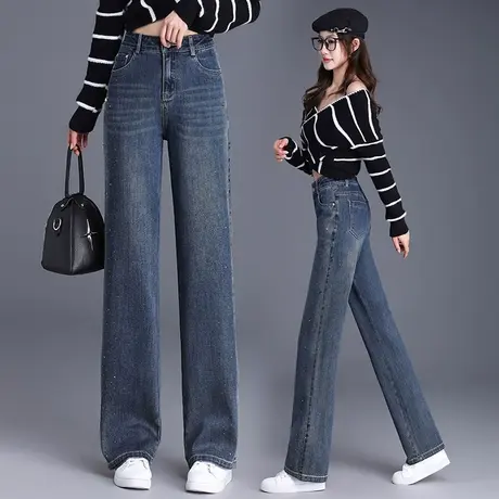 今年流行牛仔裤女2023秋冬新款韩版复古直筒裤高端冬季加绒阔腿裤图片