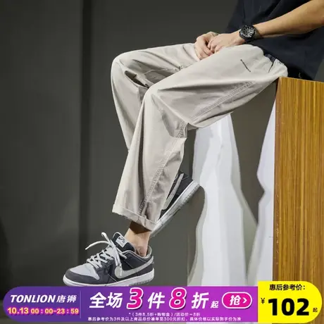 唐狮2023春秋季新款休闲裤薄款直筒裤宽松长裤工装裤子男士潮牌图片