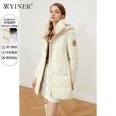 YINER音儿商场同款女装2021冬季新款黑科技环保面料羽绒服商品大图