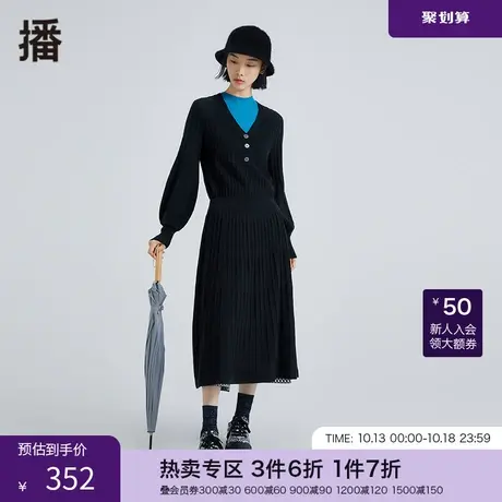 播春季新款气质V领收腰修身素色条纹毛织连衣裙女BDO1LD0156图片