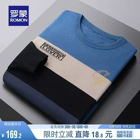 罗蒙男士撞色条纹圆领针织衫2023秋季新款中老年爸爸装保暖毛衣男商品大图
