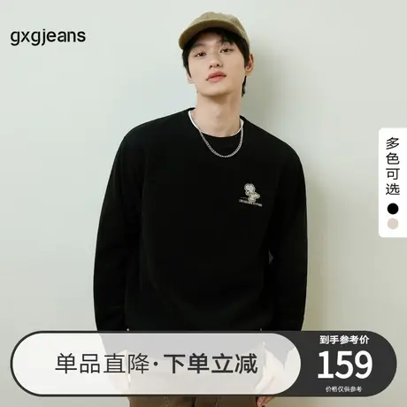 gxg jeans男装2023年秋季新款圆领卫衣JED13108304图片