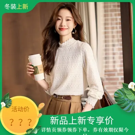时尚气质温柔淑女蕾丝衬衫女士2023年冬季新款重工百搭加厚上衣商品大图