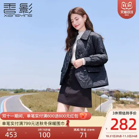 香影薄款黑色棉服女2023冬季新款棉衣时尚洋气宽松显瘦翻领小外套商品大图