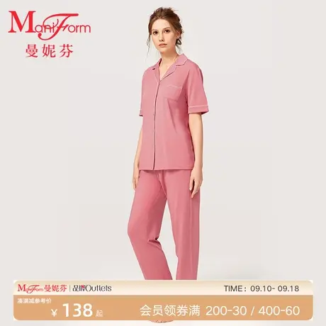 曼妮芬翻领短袖长裤女士家居服睡衣睡裤情侣舒适起居服合20310696商品大图