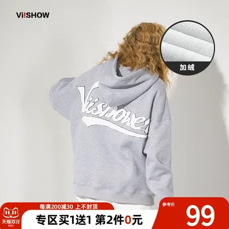 VIISHOW美式字母连帽卫衣男士春秋加绒加厚ins潮牌刺绣套头长袖衫商品大图