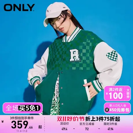 【上新】ONLY奥莱甜美学院拼色格子纽扣棒球服外套女商品大图