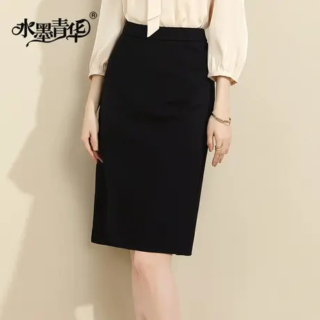 水墨青华2023冬装新品时尚女装百搭衫气质优雅半身裙短裙图片