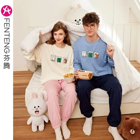 芬腾布朗熊情侣睡衣女春秋季纯棉长袖卡通韩版青年男士家居服套装商品大图