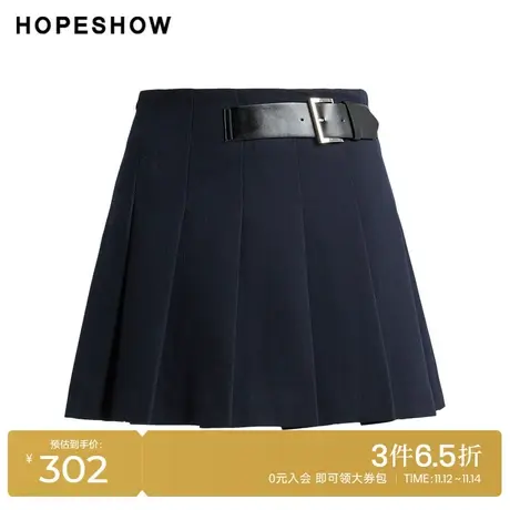 红袖outlets设计感侧拉链短裙hopeshow2023冬新款遮胯显瘦百褶裙图片