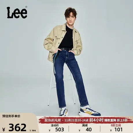 Lee商场同款23新品723修身直脚中蓝男牛仔裤LMB100723100-872商品大图