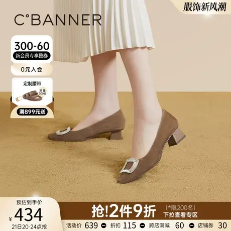 千百度绒面高跟鞋春季新款单鞋女通勤粗跟羊皮女鞋浅口晚晚鞋气质图片