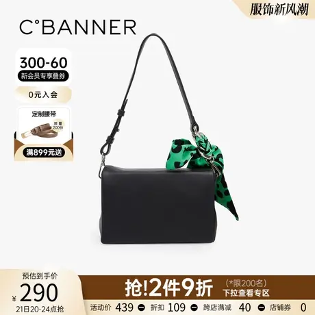 千百度女包春季新款单肩包法式复古淑女腋下包手提包通勤包舒适图片