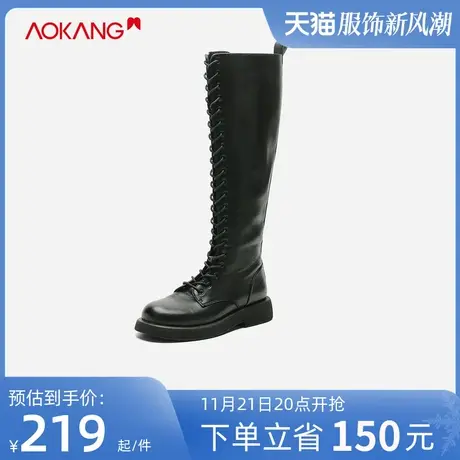 【门店同款】奥康女鞋冬新款骑士靴长筒靴厚底时装靴长筒保暖商品大图