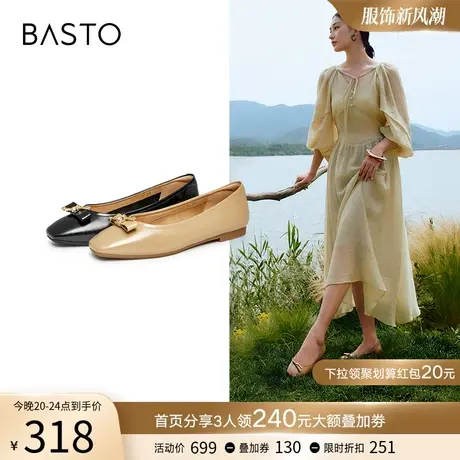 百思图春秋商场新款温柔蝴蝶结晚晚鞋平底豆豆船鞋女单鞋TXY22CQ3图片