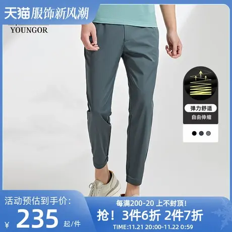 雅戈尔官方男士西裤夏季新款松紧腰弹力运动裤锥形裤4562商品大图