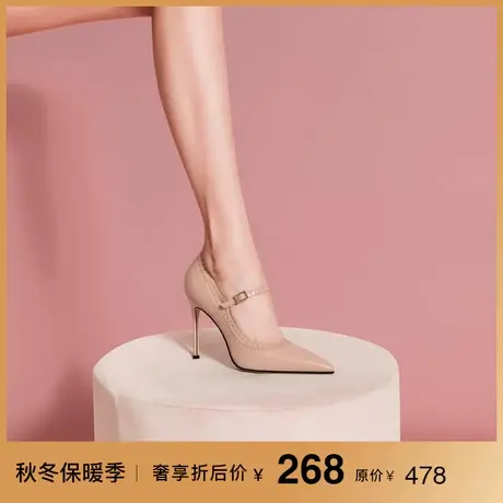 熙漫2023新款时尚温柔气质裸色高跟鞋尖头简约绝美复古细跟单鞋女商品大图