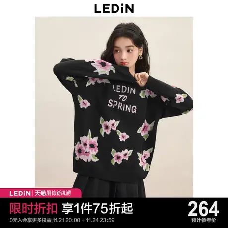 乐町复古黑色毛衣秋冬2023春新款提花针织衫宽松休闲女C2EED1101图片