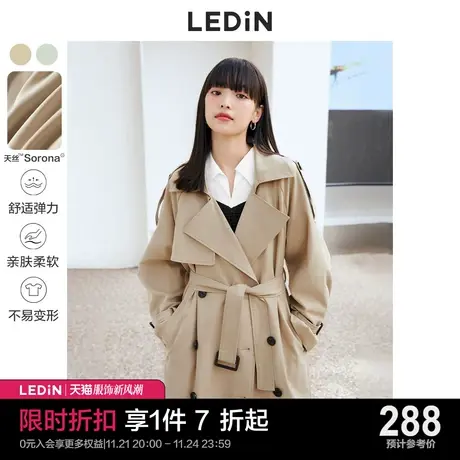 乐町经典长款风衣新款韩系风衣外套女宽松小个子高级商品大图