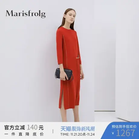 Marisfrolg玛丝菲尔羊毛2020春季新款印花气质连衣裙女装裙子图片