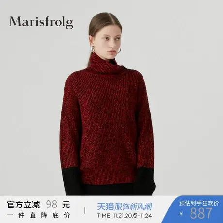 玛丝菲尔羊毛冬季新款女装高领长袖套头毛针织衫商品大图