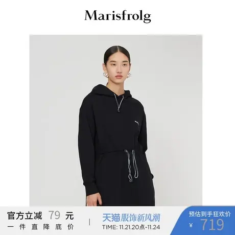 Marisfrolg玛丝菲尔2021年冬季新款黑色中长款卫衣女秋冬加厚商品大图