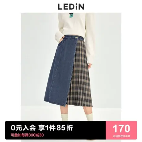 乐町牛仔裙半裙2023春季新款裙子拼接长裙格纹复古牛仔半身裙图片