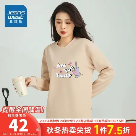 KI真维斯女装2023冬季新款 时尚英文印花宽松休闲长袖圆领卫衣商品大图