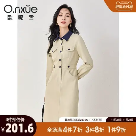 欧昵雪2024春秋新款时尚翻领高腰工装风连衣裙女长袖修身显瘦中裙图片