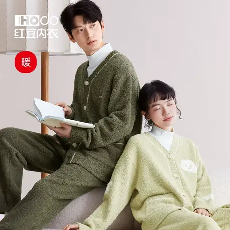 红豆情侣睡衣半边绒冬季保暖开襟居家男女士可外穿保暖家居服套装商品大图