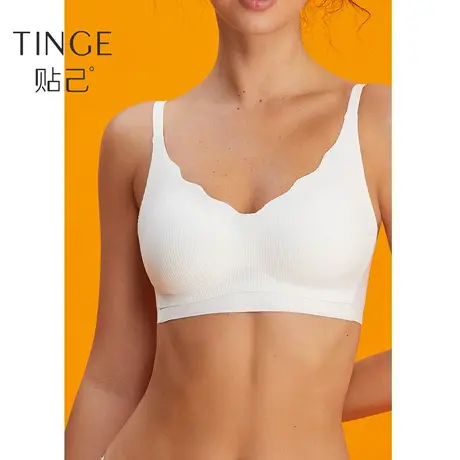TINGE小浪花无痕内衣女夏小胸聚拢软支撑防下垂无钢圈美背文胸罩商品大图