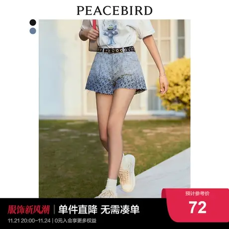 太平鸟牛仔短裤女夏2022新款渐变高腰a字设计感小个子热裤牛仔裤商品大图