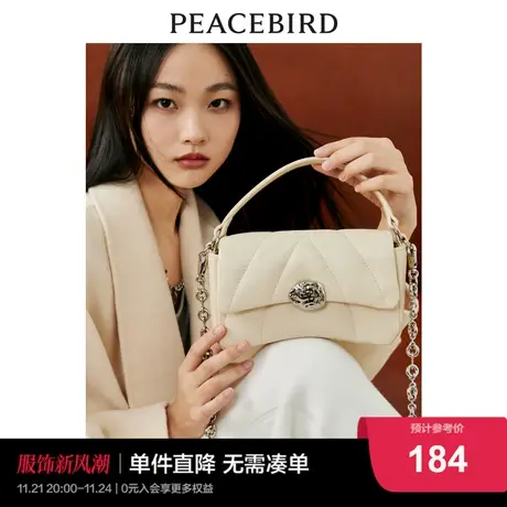 太平鸟女包2022秋新款潮链条包大容量包气质单肩斜挎包时尚两背包商品大图