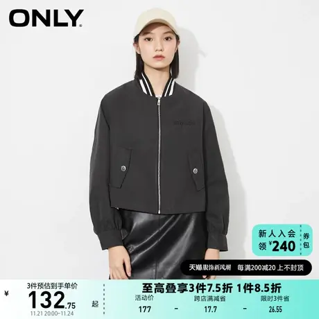 ONLY奥莱夏季时尚百搭棒球领口袋短款风衣外套女商品大图