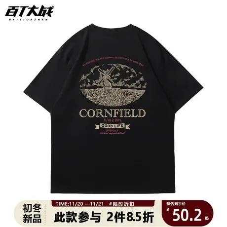 小众独特设计感短袖情侣装t恤欧美ins风高级感vintage印花圆领T恤商品大图